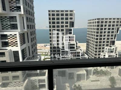2 Camere Appartamento in affitto a Al Reem Island, Abu Dhabi - WhatsApp Image 2026-09-16 at 10.01. 14 AM (7). jpeg 2 Camere Appartamento in affitto a Al Reem Island, Abu Dhabi - WhatsApp Image 2026-09-16 at 10.01. 14 AM (7). jpeg