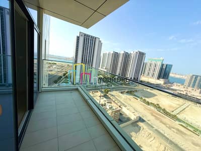 Appartement de 2 chambres à à louer à Al Reem Island, Abu Dhabi - IMG_1547. jpg
