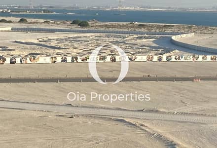Studio for Rent in Saadiyat Island, Abu Dhabi - original. jpg Studio for Rent in Saadiyat Island, Abu Dhabi - original. jpg