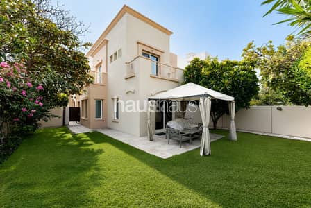 فیلا 3 غرف نوم للبيع في البحيرات، دبي - فیلا في معين 3،معين،البحيرات 3 غرف 8299999 درهم - 16474387