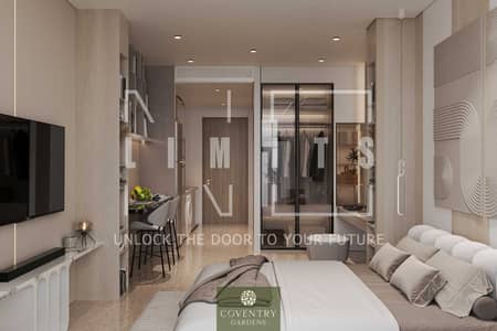 Studio zum Verkauf in Dubai Land Residence Complex (DLRC), Dubai - VIEW 1. jpg Studio zum Verkauf in Dubai Land Residence Complex (DLRC), Dubai - VIEW 1. jpg