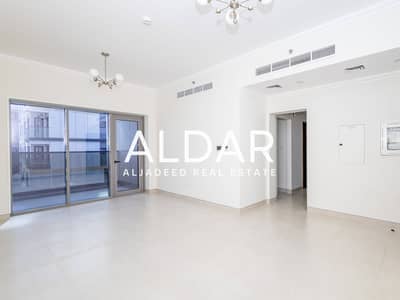 2 Schlafzimmer Wohnung zum Miete in Arjan, Dubai - Wohnung in Arjan，ART PARKVIEW, 2 schlafzimmer, 127000 AED - 16525464