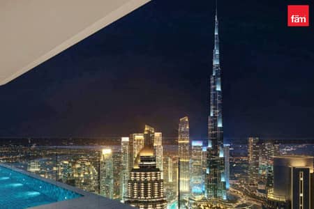 2 habitaciones Apartamento para en Venta en Downtown Dubai, Dubai - Apartamento en Downtown Dubai，St. Regis Residences Financial Center Road, 2 dormitorios, 4999999 AED - 16525477