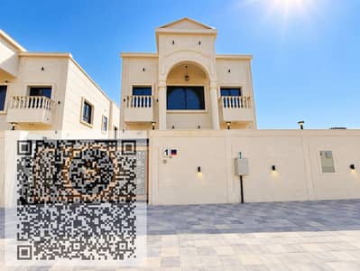فیلا 5 غرف نوم للبيع في الزاهية، عجمان - 1001186462. png فیلا 5 غرف نوم للبيع في الزاهية، عجمان - 1001186462. png