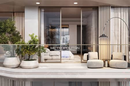 迪拉岛, 迪拜 2 卧室公寓待售 - 位于迪拉岛,Flora Isle 2 卧室的公寓 4189000 AED - 16518828 迪拉岛, 迪拜 2 卧室公寓待售 - 位于迪拉岛,Flora Isle 2 卧室的公寓 4189000 AED - 16518828