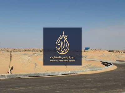 Plot de  à à vendre à Al Belaida, Sharjah - 1. jpeg
