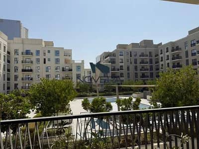 2 Camere Appartamento in vendita a Al Khan, Sharjah - U0s94w8MWUXDoMSBqIKTrcA9irOhuDkf2uHitqPs. jpg