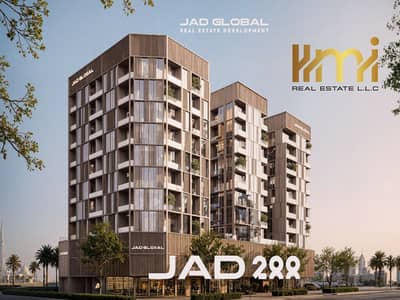 1 Camera Appartamento in vendita a Jumeirah Garden City, Dubai - 1. png