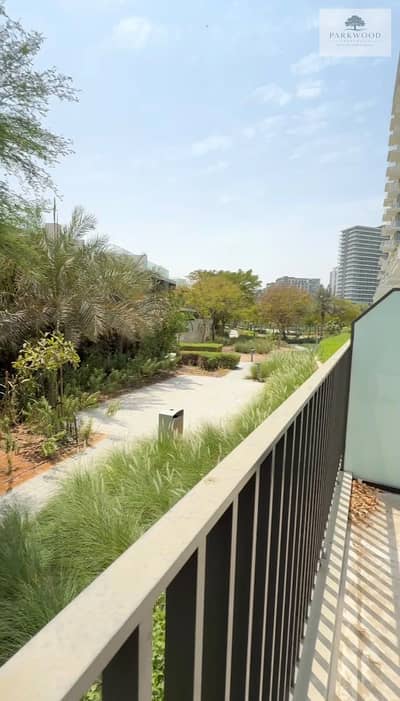 1 habitación Apartamento para en Alquiler en Dubai Hills Estate, Dubai - WhatsApp Image 2026-09-16 at 10.41. 42. jpeg