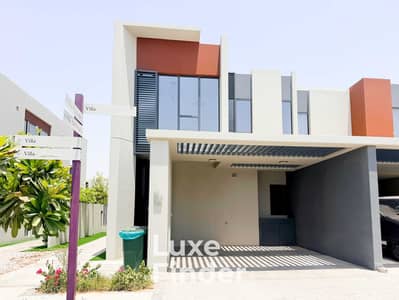 4 Camere Townhouse in affitto a Cherrywoods, Dubai - IMG_6526. JPG 4 Camere Townhouse in affitto a Cherrywoods, Dubai - IMG_6526. JPG