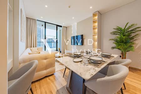 2 habitaciones Apartamento para en Alquiler en Jumeirah Village Circle (JVC), Dubai - Apartamento en Jumeirah Village Circle (JVC),JVC District 18,Elegance by Chaimaa Holding, 2 dormitorios, 160000 AED - 16527043 2 habitaciones Apartamento para en Alquiler en Jumeirah Village Circle (JVC), Dubai - Apartamento en Jumeirah Village Circle (JVC),JVC District 18,Elegance by Chaimaa Holding, 2 dormitorios, 160000 AED - 16527043