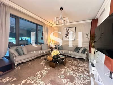 4 Camere Villa in affitto a Dubai Hills Estate, Dubai - WhatsApp Image 2026-08-17 at 4.33. 02 PM (1). jpeg 4 Camere Villa in affitto a Dubai Hills Estate, Dubai - WhatsApp Image 2026-08-17 at 4.33. 02 PM (1). jpeg