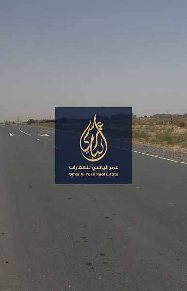 Plot te Koop in Athaib, Sharjah - ١. jpeg Plot te Koop in Athaib, Sharjah - ١. jpeg