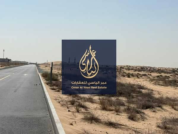 6 ٦. jpeg