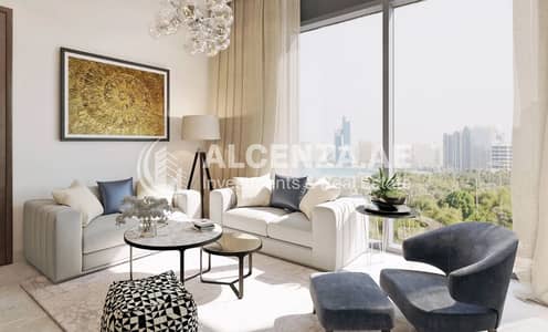 Appartement de 1 chambre à à vendre à Sobha Hartland, Dubai - WhatsApp Image 2026-09-16 at 07.18. 01 (5). jpeg Appartement de 1 chambre à à vendre à Sobha Hartland, Dubai - WhatsApp Image 2026-09-16 at 07.18. 01 (5). jpeg