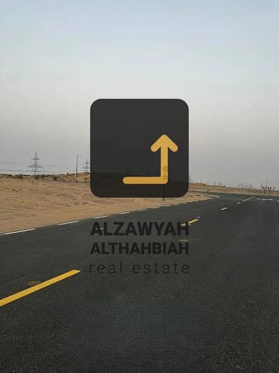 Plot zum Verkauf in Al Belaida, Sharjah - 849355452-800x600. webp Plot zum Verkauf in Al Belaida, Sharjah - 849355452-800x600. webp