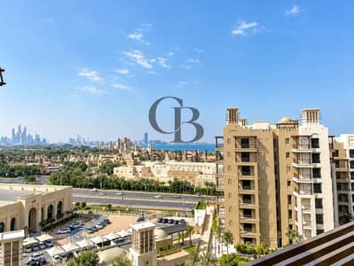 1 habitación Apartamento para en Alquiler en Madinat Jumeirah Living, Dubai - ChatGPT Image Sep 15, 2026, 01_11_50 PM. png 1 habitación Apartamento para en Alquiler en Madinat Jumeirah Living, Dubai - ChatGPT Image Sep 15, 2026, 01_11_50 PM. png