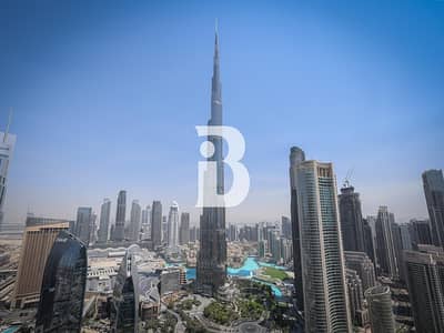 فلیٹ 3 غرف نوم للايجار في وسط مدينة دبي، دبي - شقة في العنوان ريزدينسز سكاي فيو 2،العنوان ريزيدنس سكاي فيو،وسط مدينة دبي 3 غرف 599998 درهم - 16524371