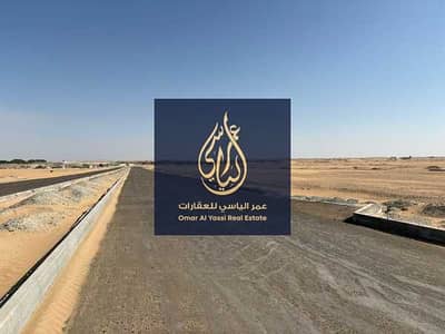 Plot de  à à vendre à Al Belaida, Sharjah - 1. jpeg