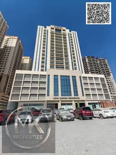 2 BHK WITH LARGE PODIUM FOR RENT – AZHA GARDEN RESIDENCE, AJMAN.