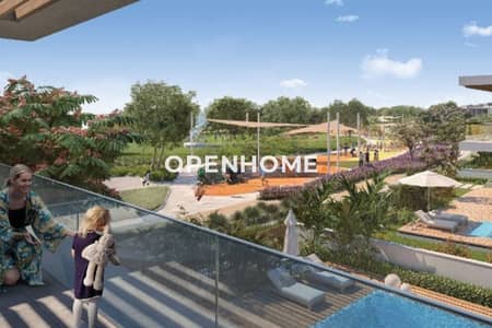 3 Schlafzimmer Townhouse zum Verkauf in Al Reem Island, Abu Dhabi - Reihenhaus in Al Reem Island,Reem Hills, 3 schlafzimmer, 4200000 AED - 16528684 3 Schlafzimmer Townhouse zum Verkauf in Al Reem Island, Abu Dhabi - Reihenhaus in Al Reem Island,Reem Hills, 3 schlafzimmer, 4200000 AED - 16528684