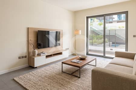 1 Bedroom Apartment for Sale in Sobha Hartland, Dubai - Park View | Ground floor | Vacant