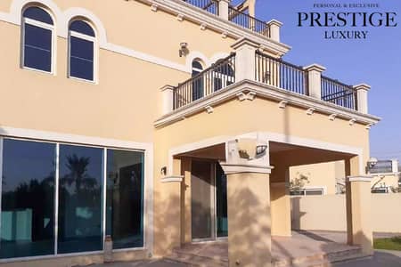 4 Schlafzimmer Villa zum Verkauf in Jumeirah Park, Dubai - 1312x894 (11). jpg