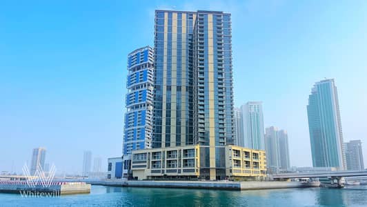 1 Bedroom Apartment for Sale in Al Reem Island, Abu Dhabi - 1742541968-67dd149025406_Arch1. jpg