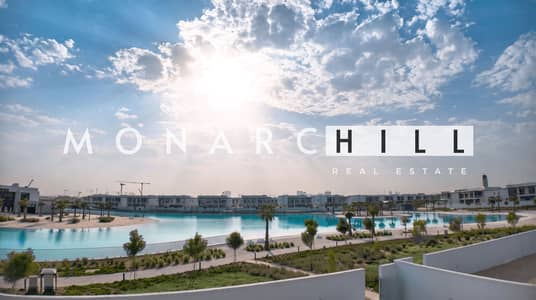 6 Slaapkamers Villa te Koop in Mohammed Bin Rashid City (MBR City), Dubai - Villa in Mohammed Bin Rashid City (MBR City)，District 11，Opal Gardens, 6 slaapkamers, 22990000 AED - 16331083
