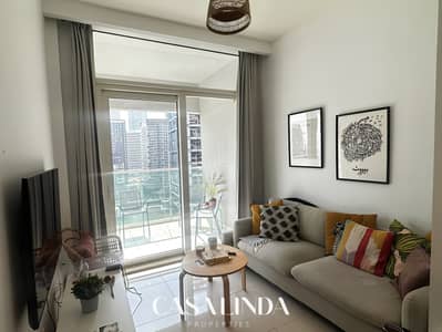 1 Bedroom Apartment for Rent in Business Bay, Dubai - 2. png