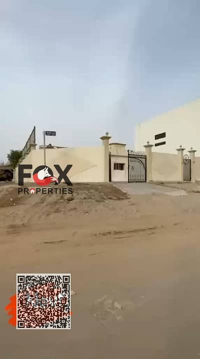 Villa de 3 chambres à à louer à Al Mowaihat, Ajman - WhatsApp Video 2026-09-16 at 12.10. 34 AM (1)_frame_0-00. jpg. png Villa de 3 chambres à à louer à Al Mowaihat, Ajman - WhatsApp Video 2026-09-16 at 12.10. 34 AM (1)_frame_0-00. jpg. png