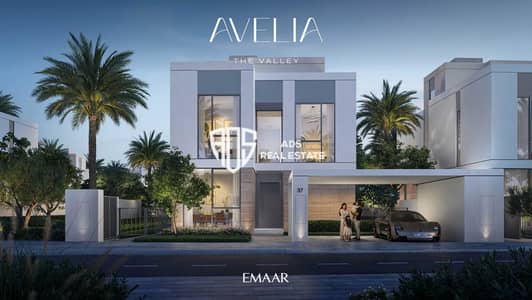 4 Bedroom Villa for Sale in The Valley by Emaar, Dubai - AVELIA_TV_BR20. jpg 4 Bedroom Villa for Sale in The Valley by Emaar, Dubai - AVELIA_TV_BR20. jpg