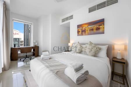 1 Slaapkamer Appartement te Huur in Downtown Dubai, Dubai - MR020974. jpg