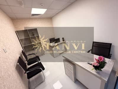 Office for Rent in Deira, Dubai - 8cb5708e-78be-419a-93d1-75cd3166d43f. jpg Office for Rent in Deira, Dubai - 8cb5708e-78be-419a-93d1-75cd3166d43f. jpg