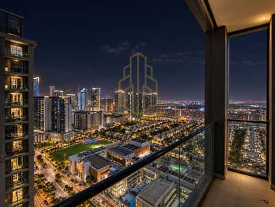 2 Camere Appartamento in affitto a Sobha Hartland, Dubai - 585858558. png