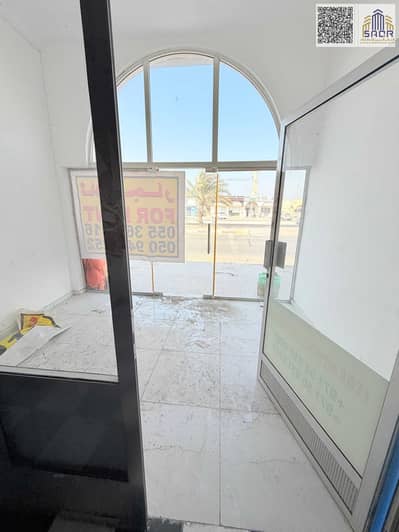 محل تجاري  للايجار في شارع الملك فيصل، أم القيوين - IMG_5788. jpg