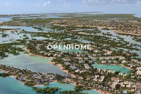 Plot in vendita a Al Jubail Island, Abu Dhabi - Terreno a Al Jubail Island,Seef Al Jubail, 12000000 AED - 16530415 Plot in vendita a Al Jubail Island, Abu Dhabi - Terreno a Al Jubail Island,Seef Al Jubail, 12000000 AED - 16530415