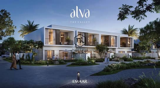 3 habitaciones Townhouse para en Venta en The Valley by Emaar, Dubai - WhatsApp Image 2026-09-15 at 16.53. 41. jpeg 3 habitaciones Townhouse para en Venta en The Valley by Emaar, Dubai - WhatsApp Image 2026-09-15 at 16.53. 41. jpeg