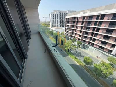1 Slaapkamer Appartement te Huur in Aljada, Sharjah - 32e4b27d-326c-482a-8bb2-e558a2f60c48. jpeg