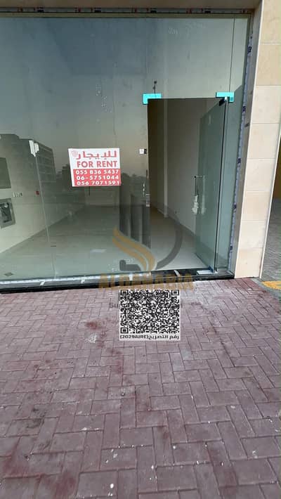 Shop for Rent in Al Mowaihat, Ajman - 4e97e950-d28b-45d3-b3f2-9bc7e143b289. jpeg Shop for Rent in Al Mowaihat, Ajman - 4e97e950-d28b-45d3-b3f2-9bc7e143b289. jpeg