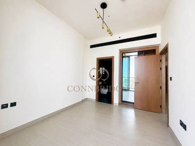 1 Bedroom Flat for Sale in Jumeirah Village Circle (JVC), Dubai - Ideal for End Users & Investors | High Floor 1BR