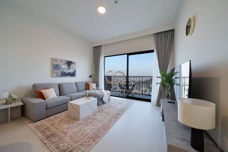 1 habitación Apartamento para en Alquiler en Dubai Hills Estate, Dubai - Apartamento en Dubai Hills Estate，Park Field，Park Field Building 1, 1 dormitorio, 120000 AED - 16460375