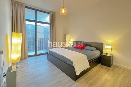 1 Bedroom Apartment for Rent in Jumeirah Village Circle (JVC), Dubai - Elite Quality | Incredible Amenities | Furnished