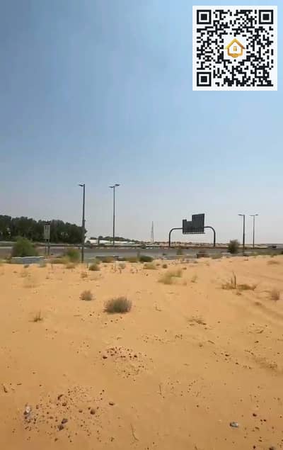Plot de  à à vendre à Al Maliha, Sharjah - 701e4cb4-2cf7-409b-8266-21d342d60fb6. JPG