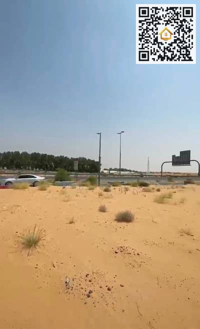 Plot te Koop in Al Maliha, Sharjah - 3490ea63-897b-42a2-b22b-02f3d16dc274. JPG
