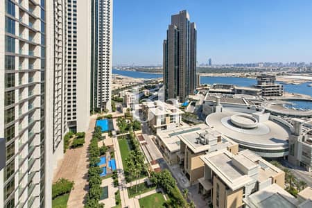 1 Bedroom Flat for Sale in Al Reem Island, Abu Dhabi - File 41