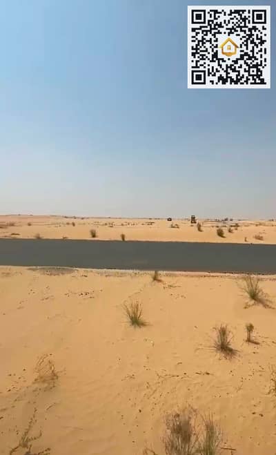 Mixed Use Land de  à à vendre à Al Zubair, Sharjah - 35294000-a7c5-487c-8986-8926b17f8ff8. JPG
