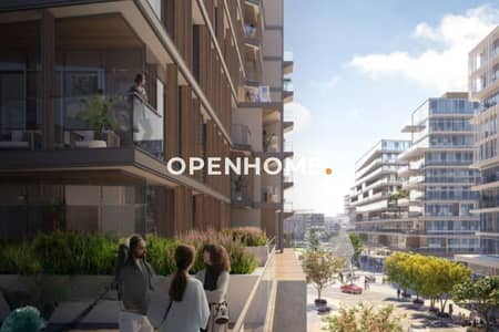 1 Bedroom Flat for Sale in Saadiyat Island, Abu Dhabi - Elegant Home | Top Amenities | Amazing Views 1 Bedroom Flat for Sale in Saadiyat Island, Abu Dhabi - Elegant Home | Top Amenities | Amazing Views