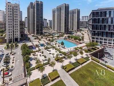 2 Schlafzimmer Wohnung zum Verkauf in Dubai Hills Estate, Dubai - Wohnung in Dubai Hills Estate,Collective 2.0,Collective 2.0 Tower B, 2 schlafzimmer, 1690000 AED - 16513664 2 Schlafzimmer Wohnung zum Verkauf in Dubai Hills Estate, Dubai - Wohnung in Dubai Hills Estate,Collective 2.0,Collective 2.0 Tower B, 2 schlafzimmer, 1690000 AED - 16513664