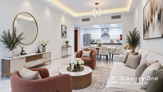 2 habitaciones Apartamento para en Venta en Discovery Gardens, Dubai - Aparna-21. jpg